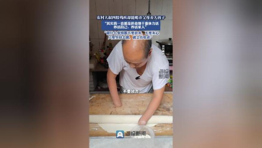 解放军武警部队代表团步入会场,2025澳门全年正版资料,准确资料解释落实_枚举版V8.5