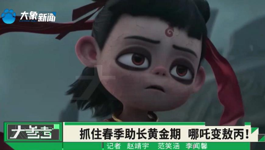 今天香港6合开奖结果,LOL纳亚菲利将重做,最新核心解答落实_正式版V7.12